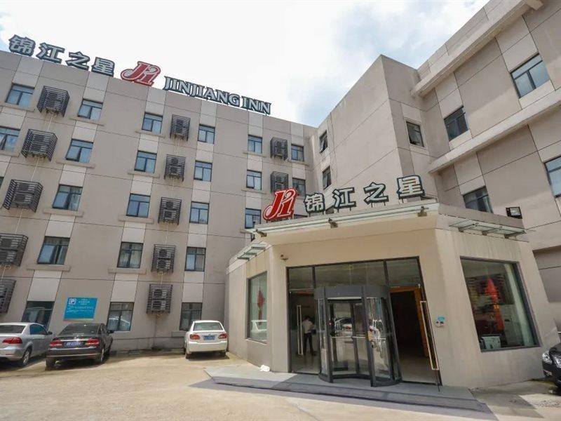 Jinjiang Inn Lin Hai Chong He Men Linhai Екстериор снимка
